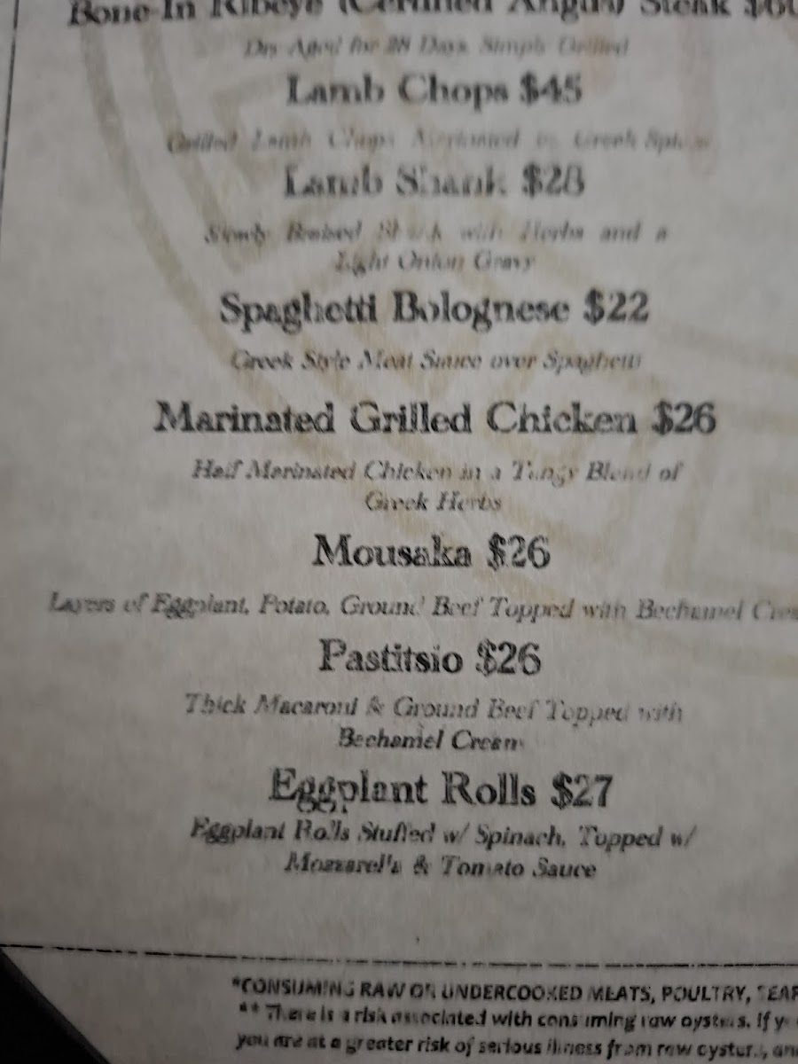 Menu Mykonos Greek Restaurant-7