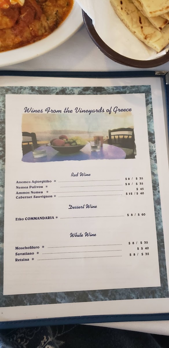 Menu Mykonos Greek Restaurant-8