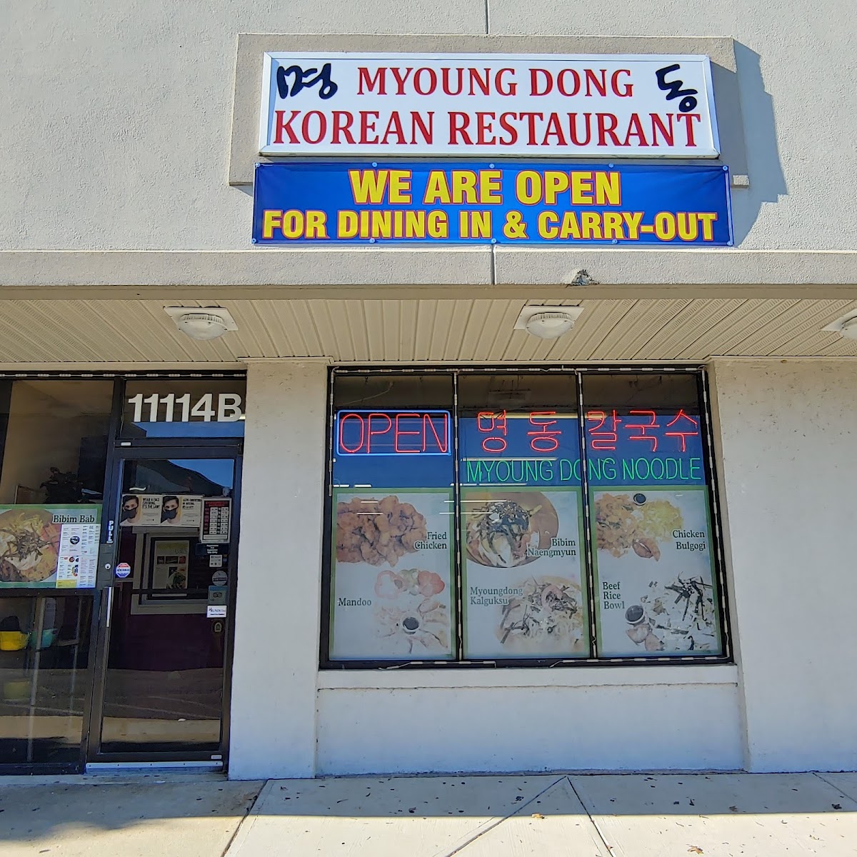 Myoung Dong Restaurant