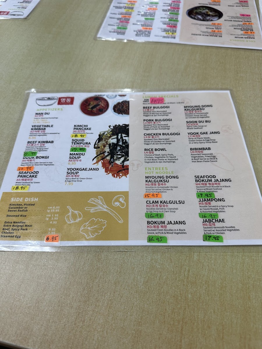 Menu Myoung Dong Restaurant-1