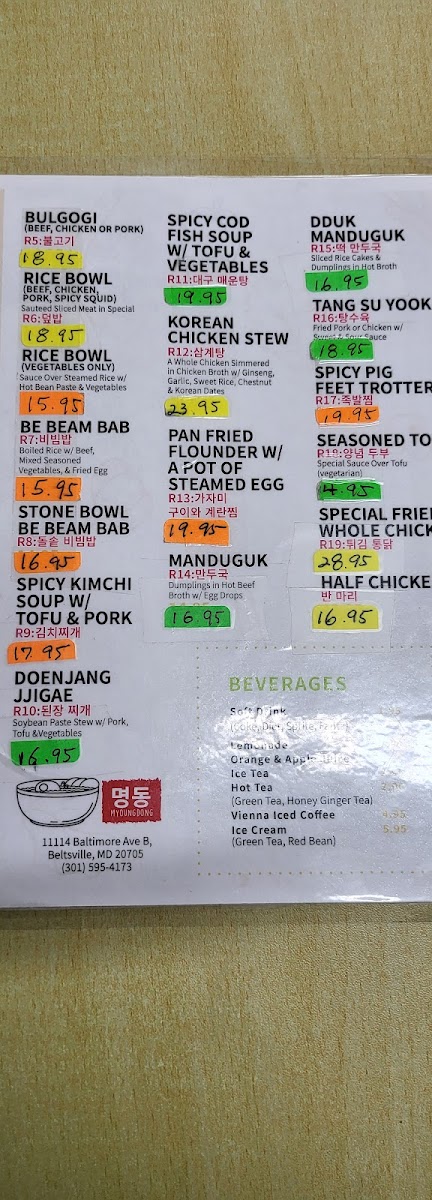 Menu Myoung Dong Restaurant-10