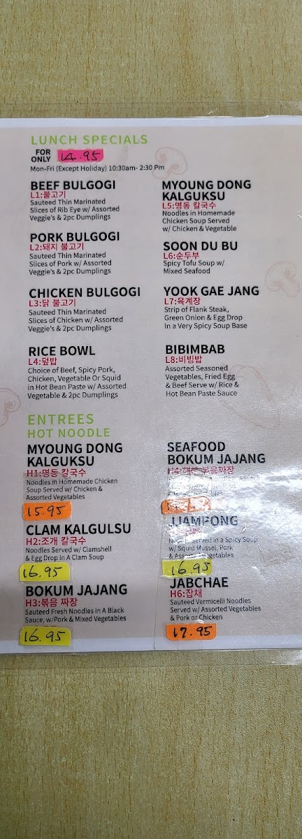 Menu Myoung Dong Restaurant-8