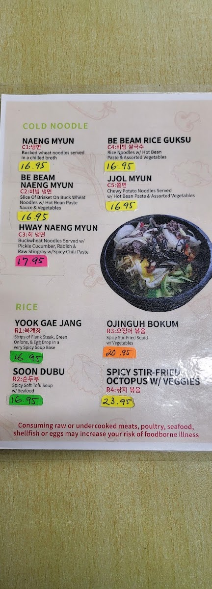 Menu Myoung Dong Restaurant-9