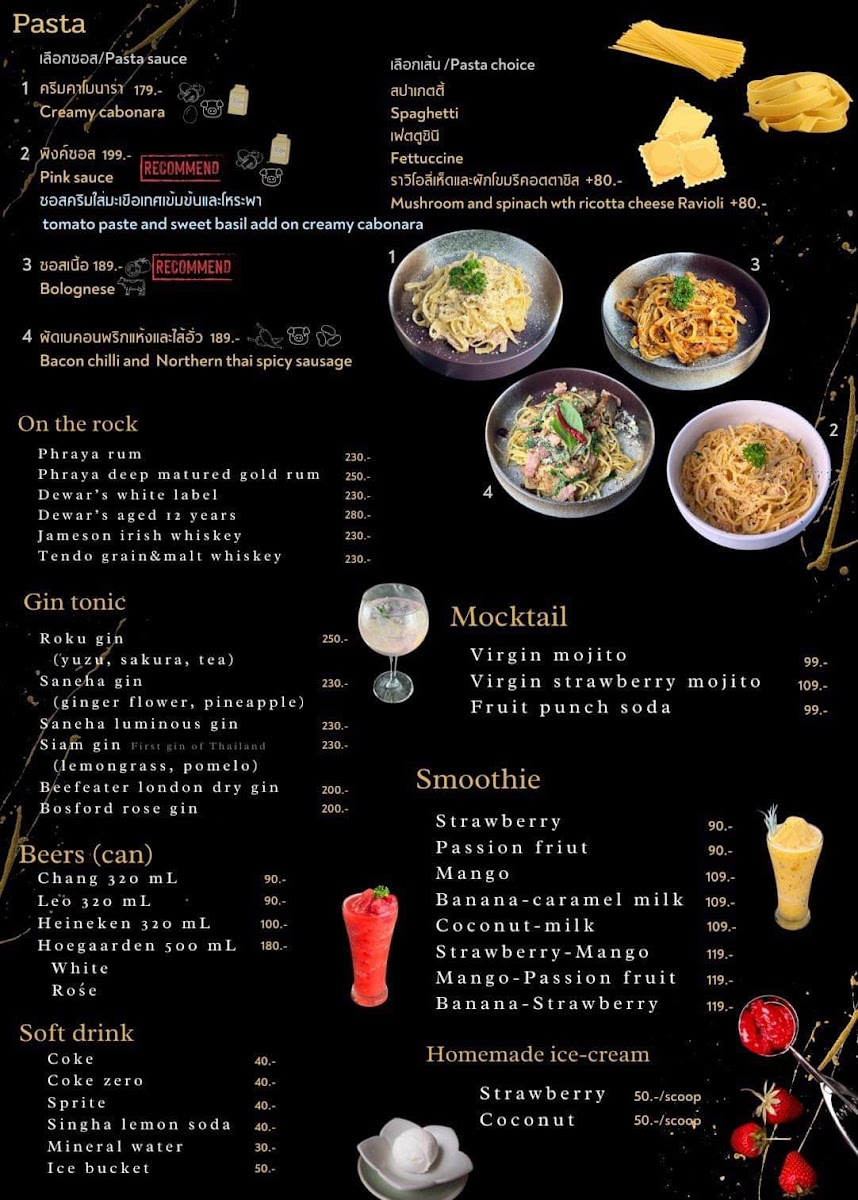 Menu Mystery Bar And Restaurant-5