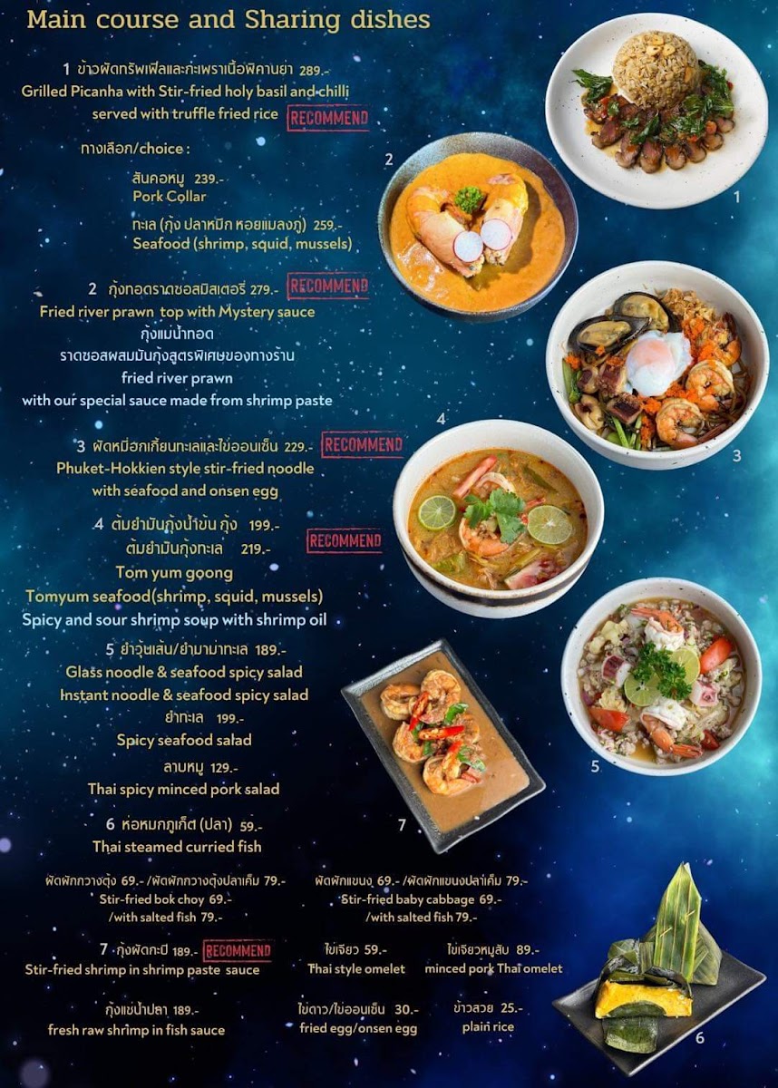 Menu Mystery Bar And Restaurant-6