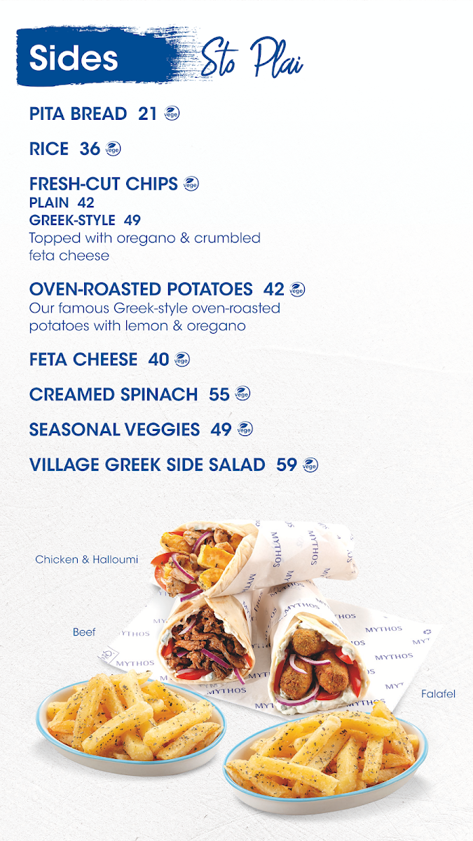 Menu Mythos Greek Restaurant Majik Forest-8