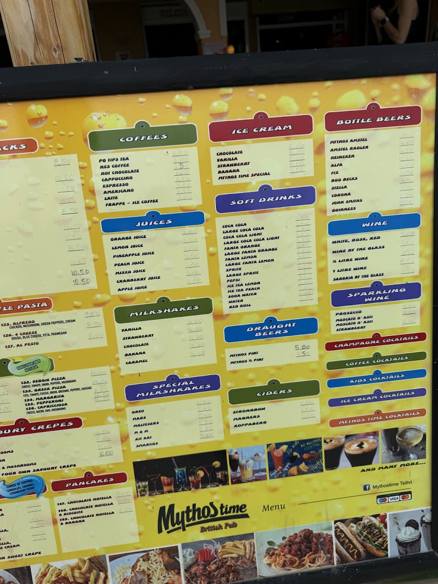 Menu Mythos Time-1