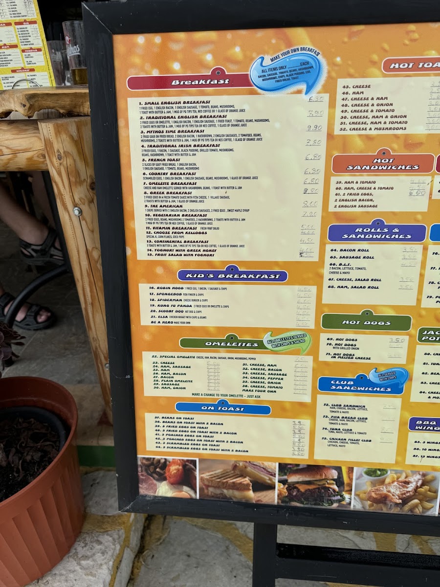 Menu Mythos Time-4