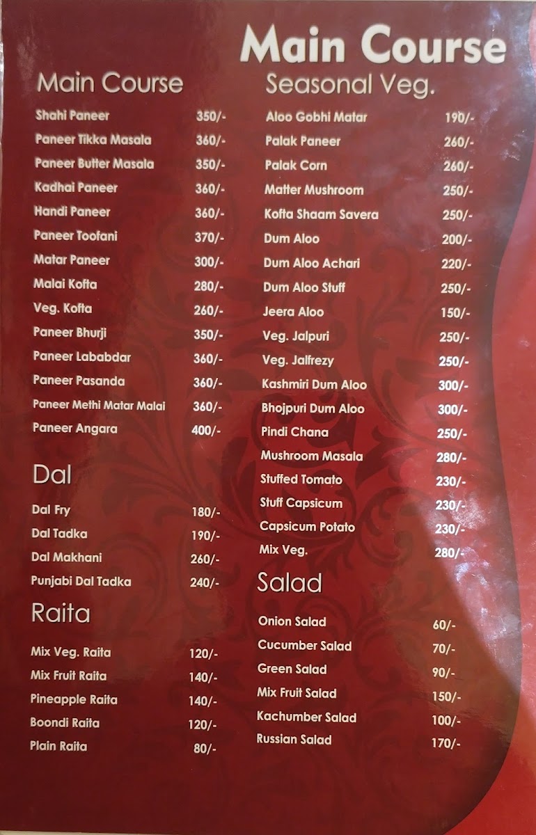 Menu Naatures Scoop-6
