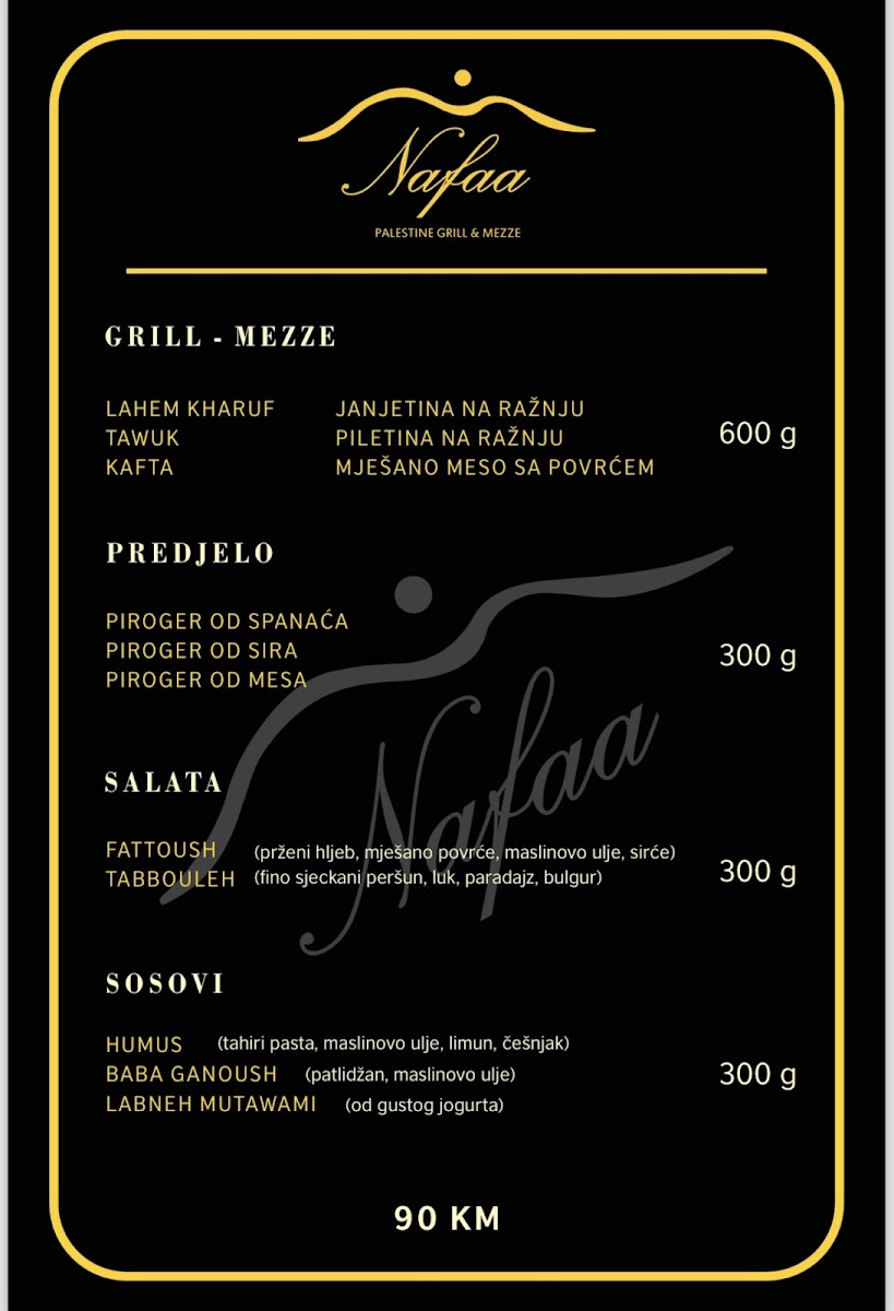 Menu Nafaa Halal Restaurant-4