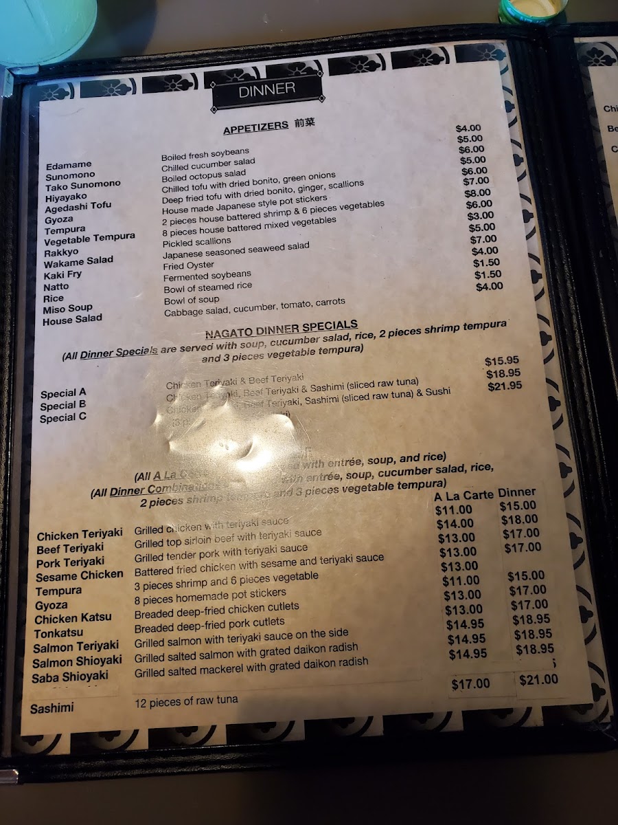 Menu Nagato Sukiyaki-10