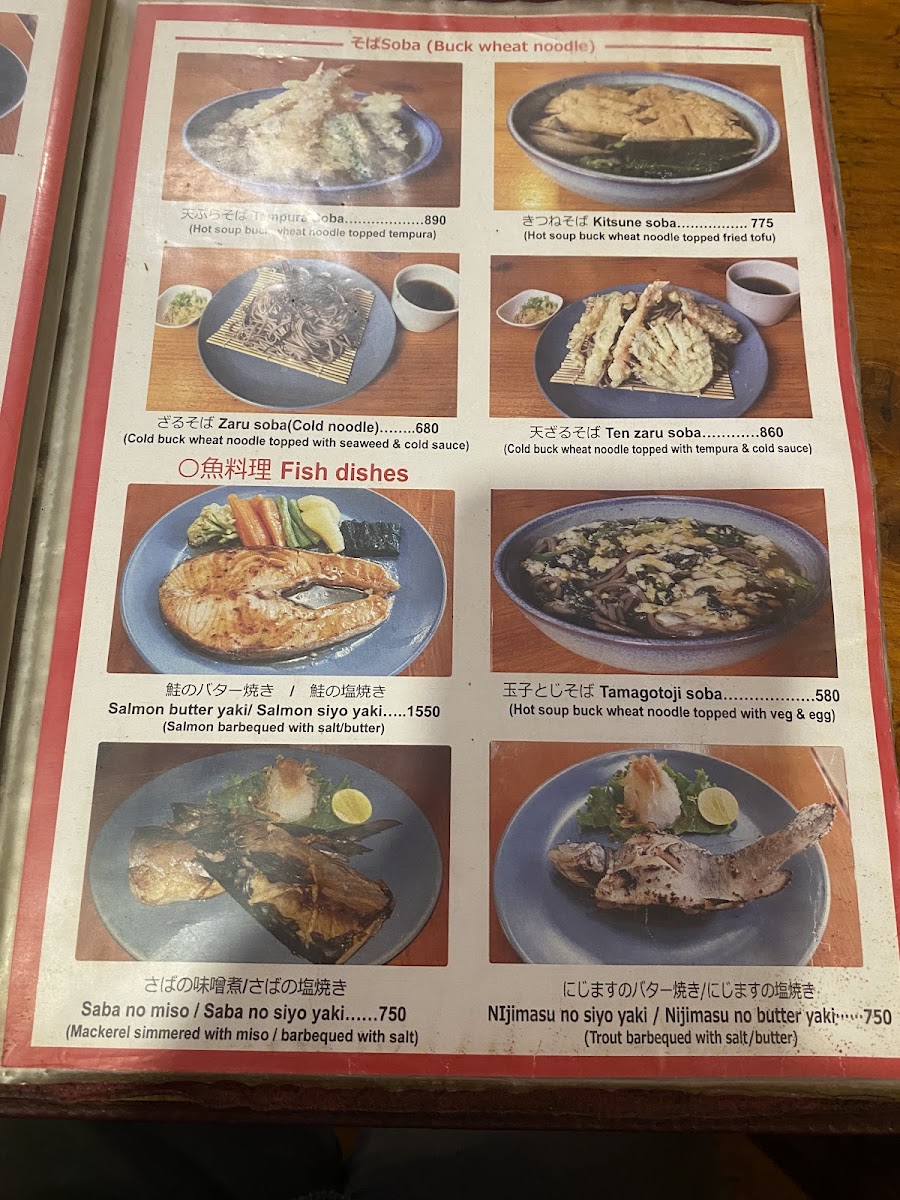 Menu Nagomi Japanese Restaurant-5