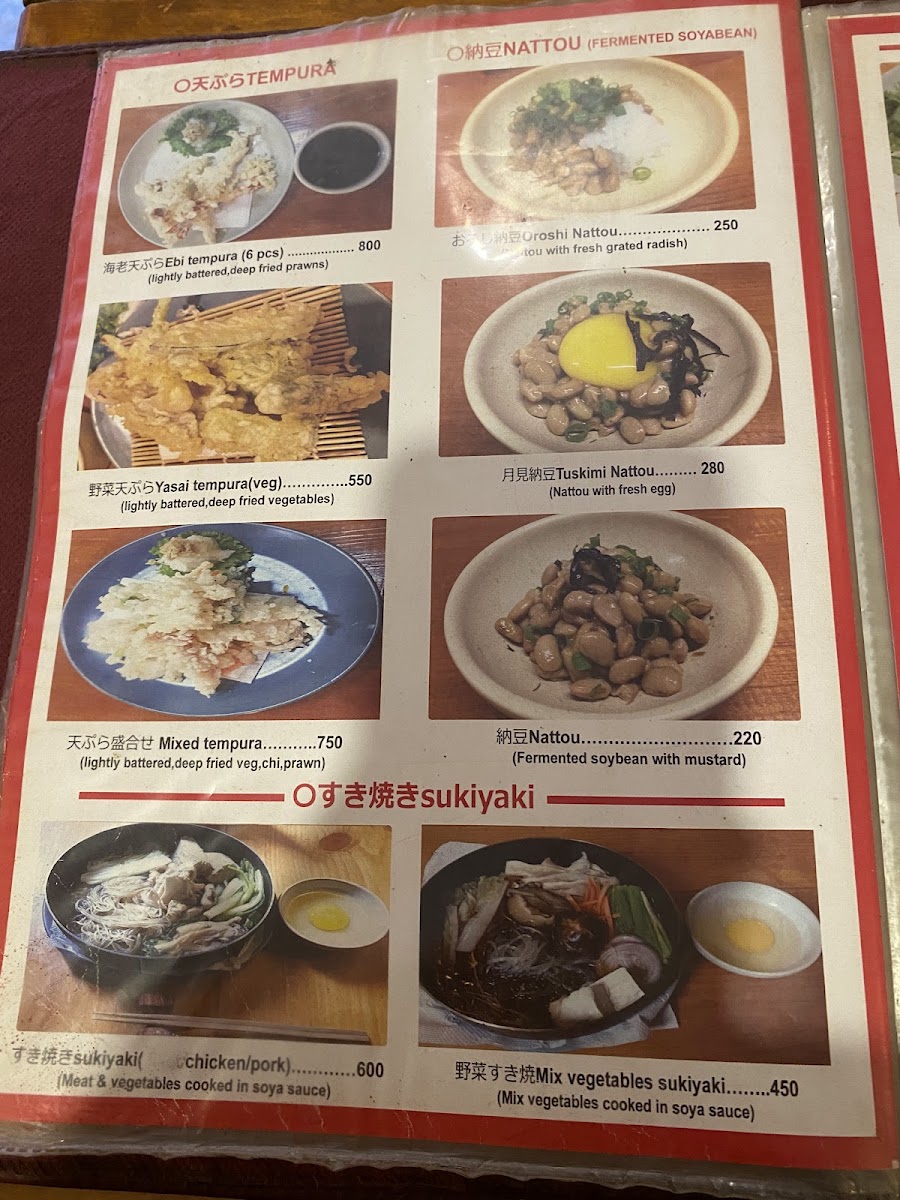 Menu Nagomi Japanese Restaurant-8