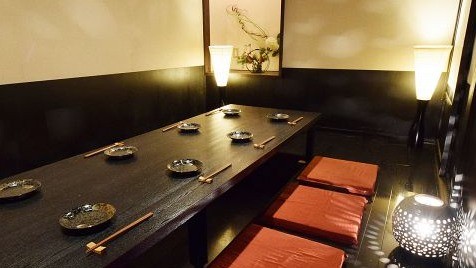 Nagomi Numazu