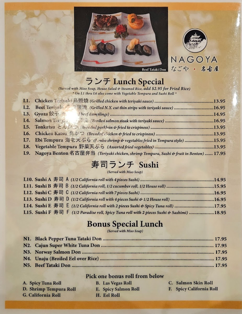 Menu Nagoya Japanese Restaurant-4