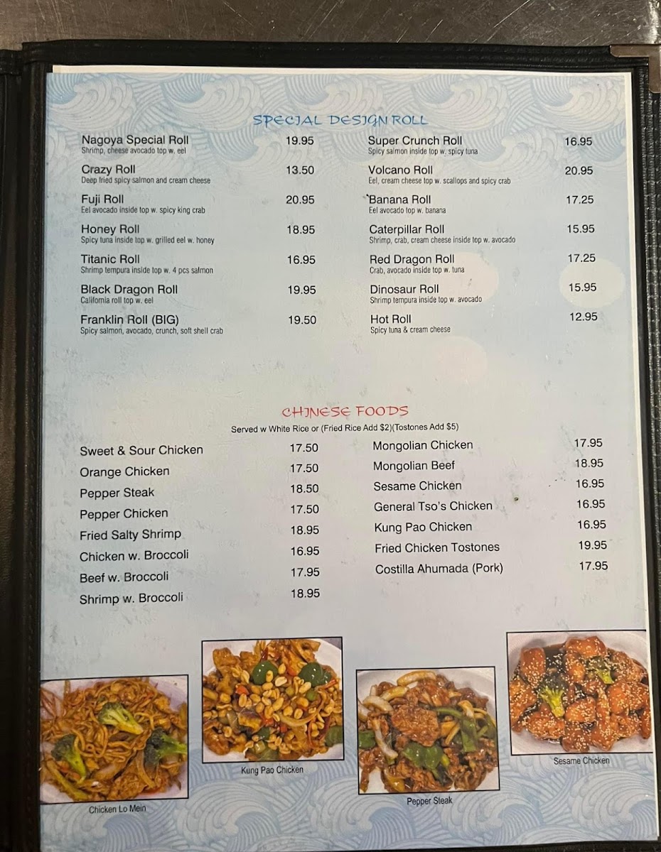 Menu Nagoya Sushi & Tiki Bar Condado-2