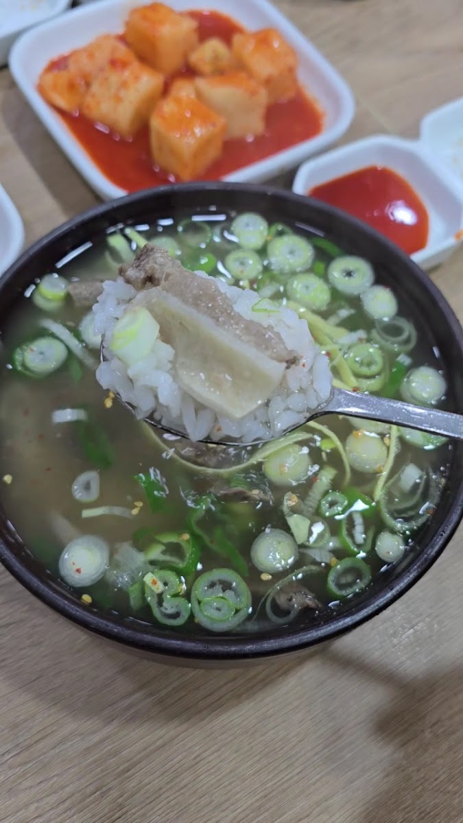 Naju Gomtang Hayanjip-2