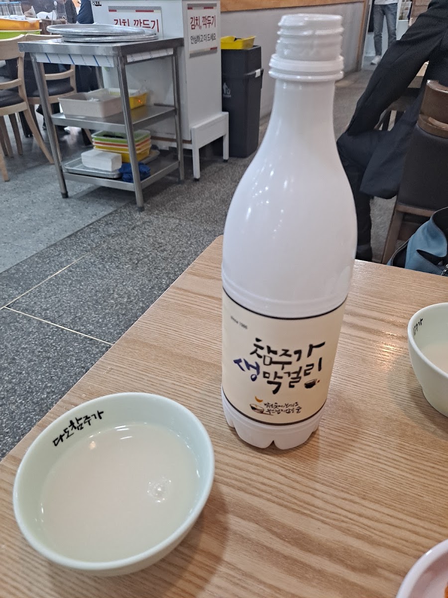 Naju Gomtang Hayanjip-5