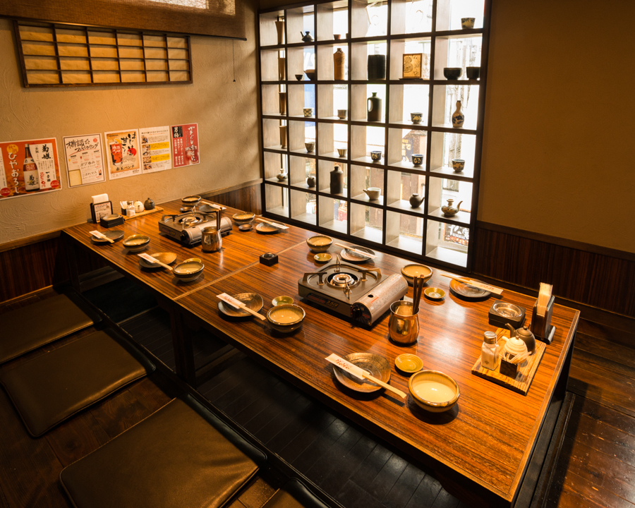 Nakanaka Kawagoe
