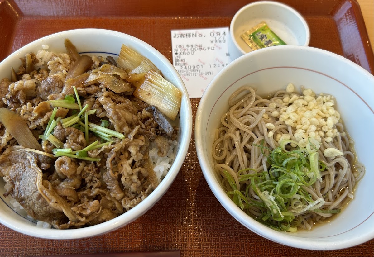 Nakau Fukuoka Kotabe-7