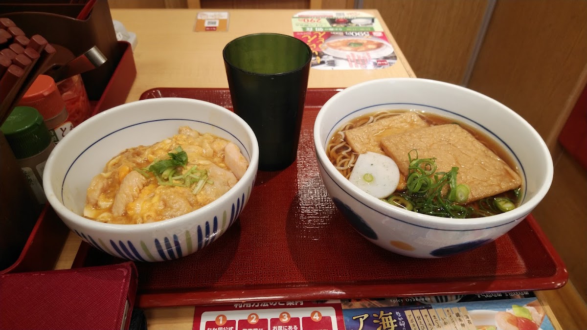 Nakau - Kameari-10