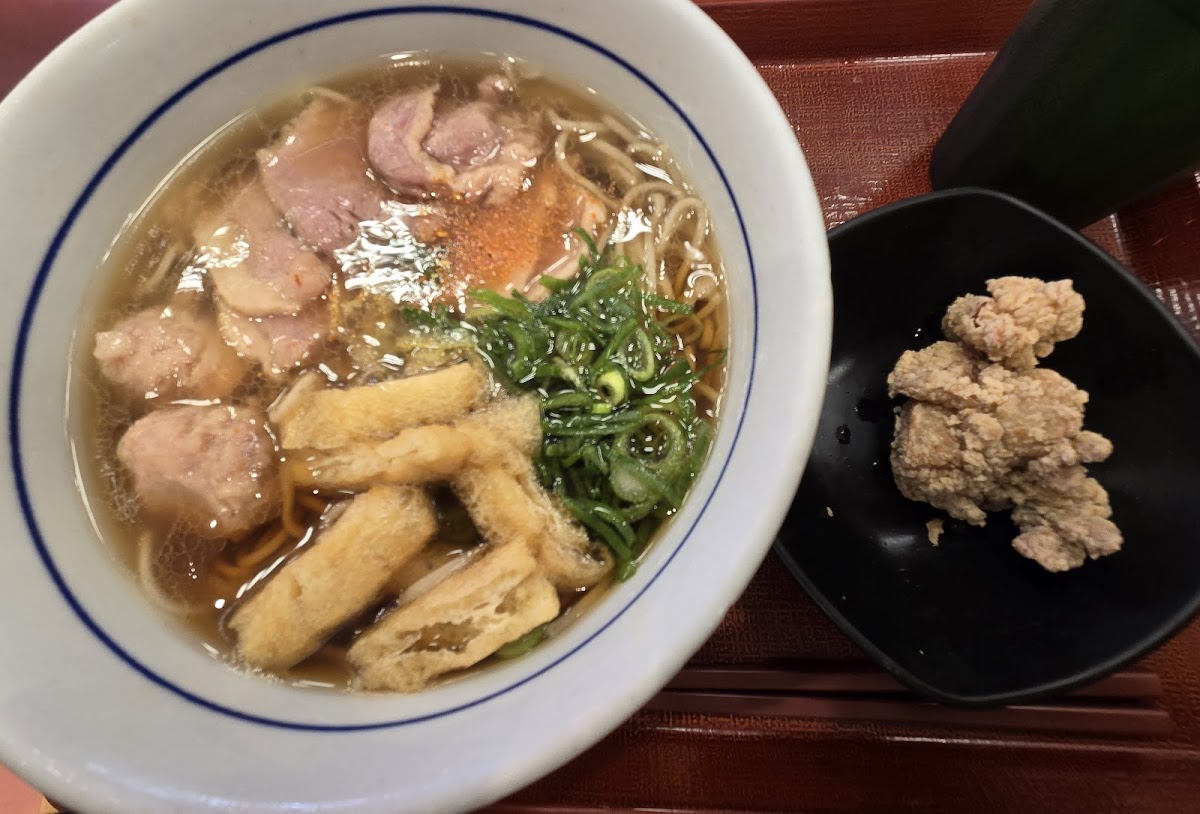 Nakau - Kameari-3