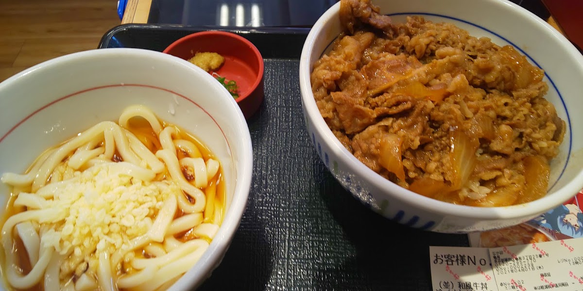 Nakau - Kameari-9