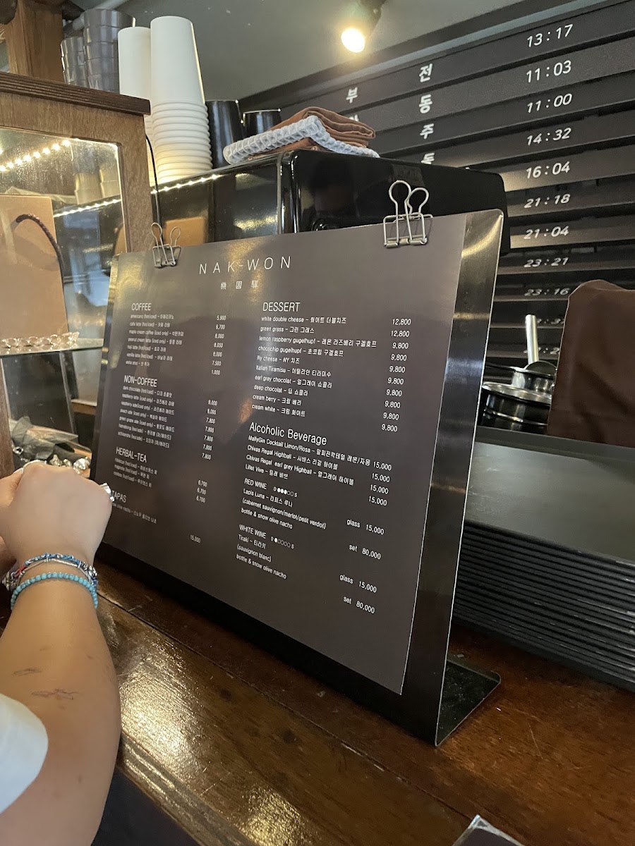 Menu Nakwon-6