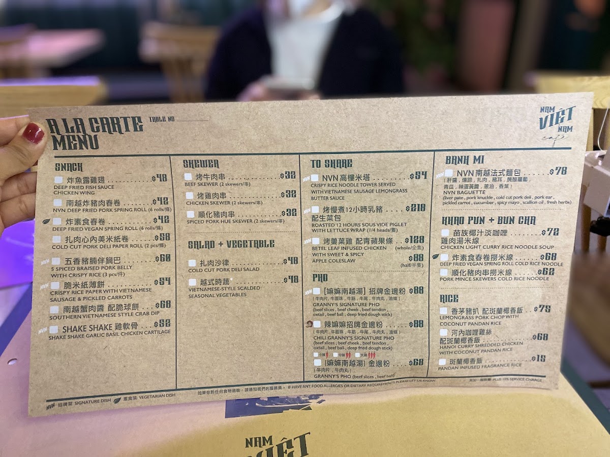 Menu Nam Viet Nam-10