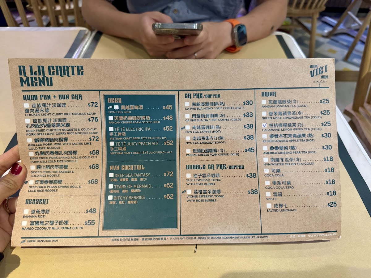 Menu Nam Viet Nam-5