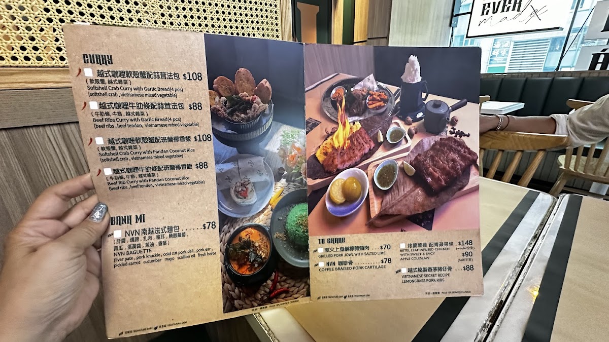 Menu Nam Viet Nam-7