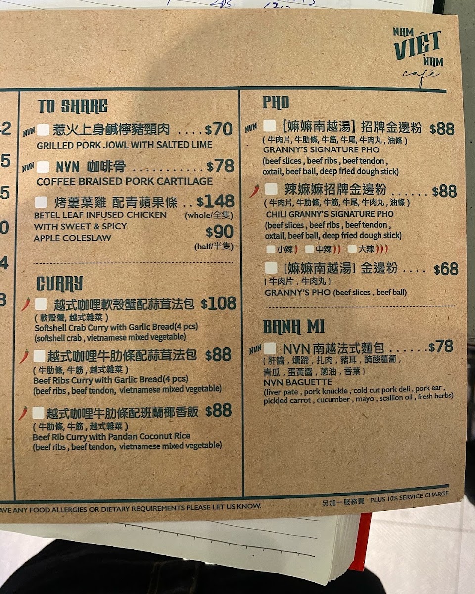 Menu Nam Viet Nam-8