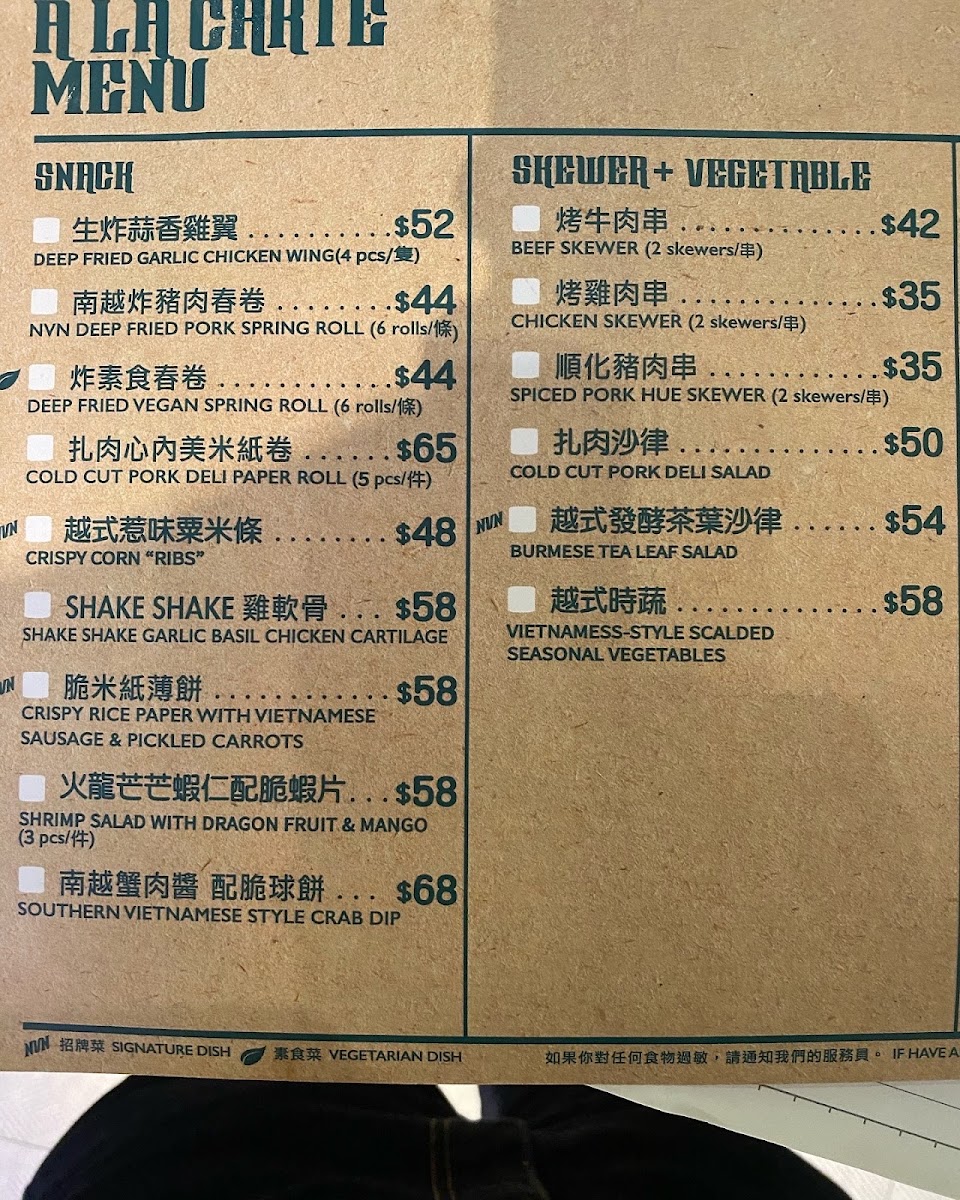 Menu Nam Viet Nam-9