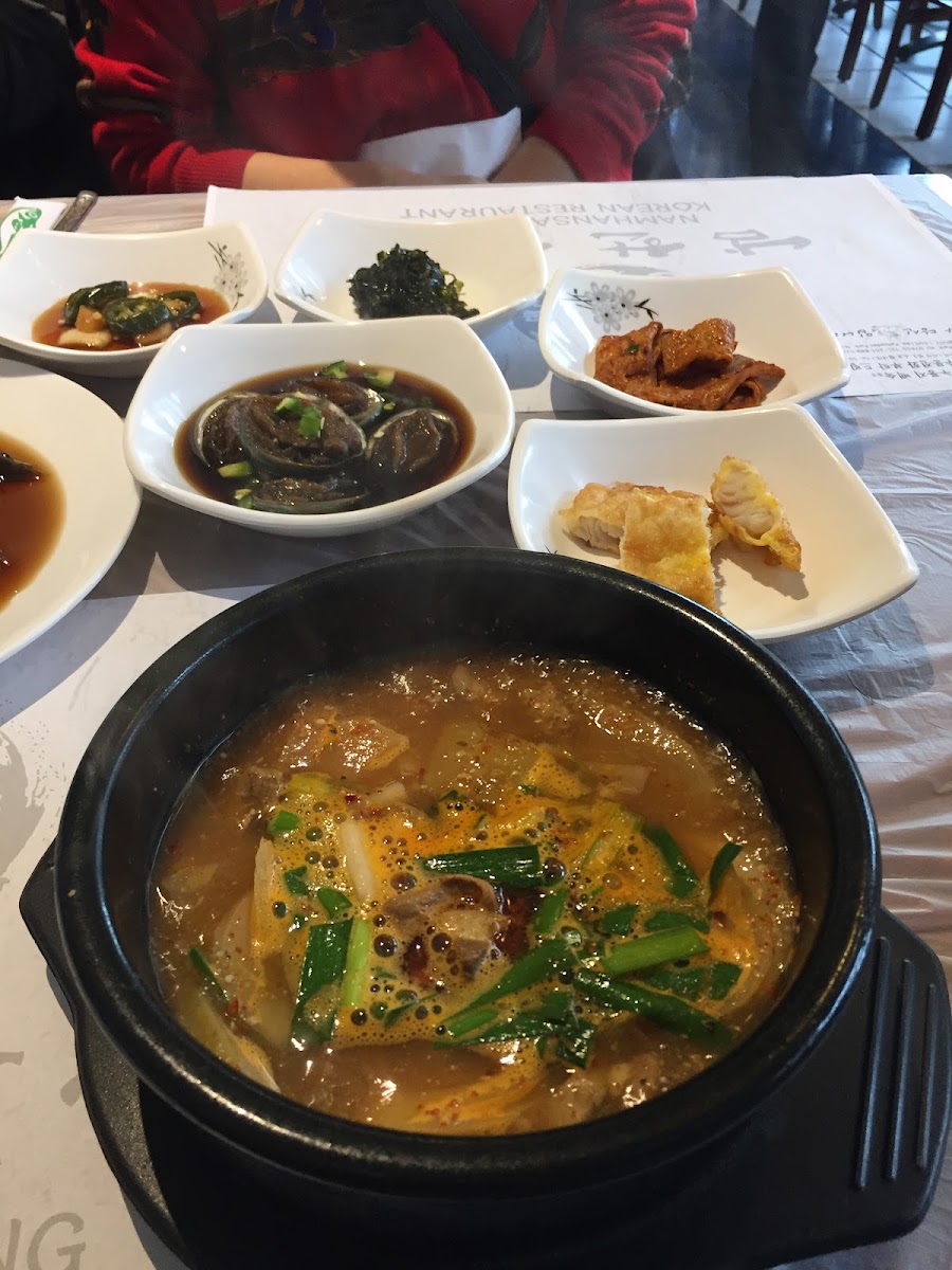 Namhansansung-10