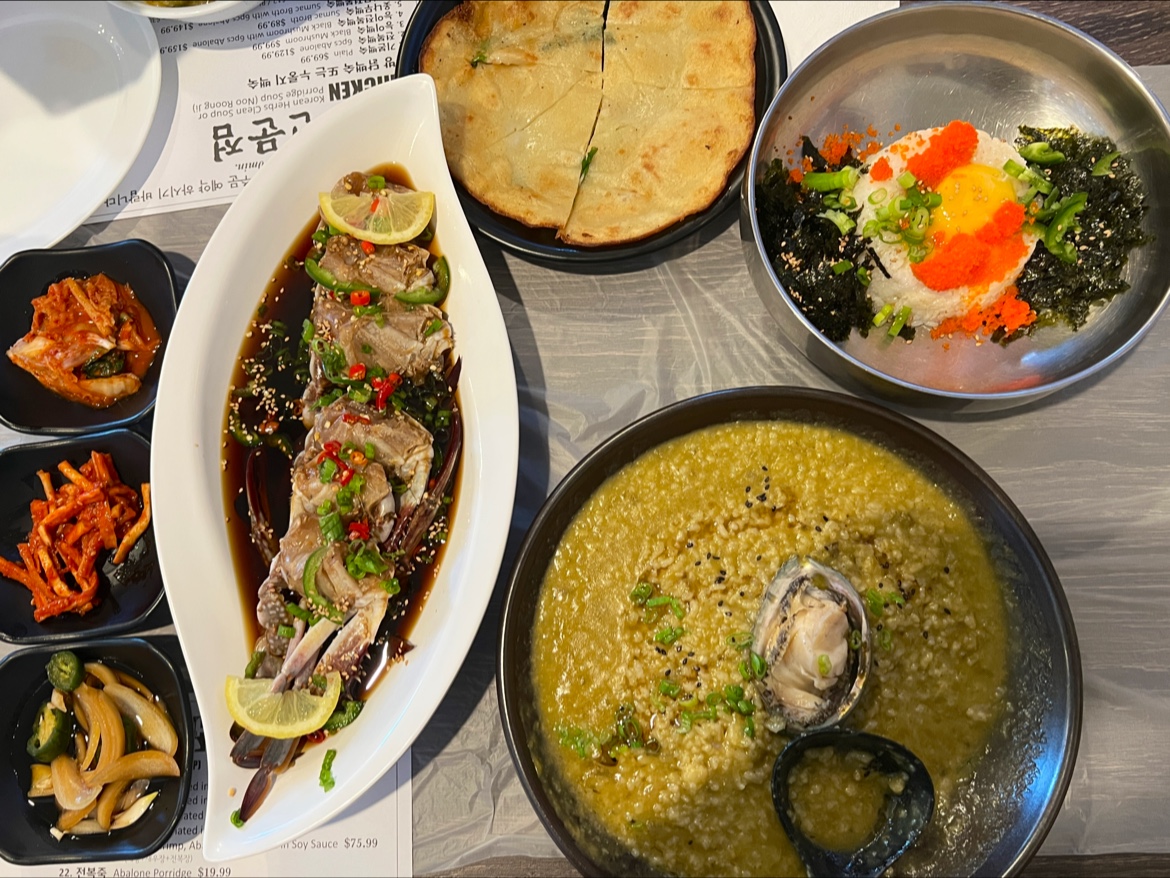 Namhansansung-8