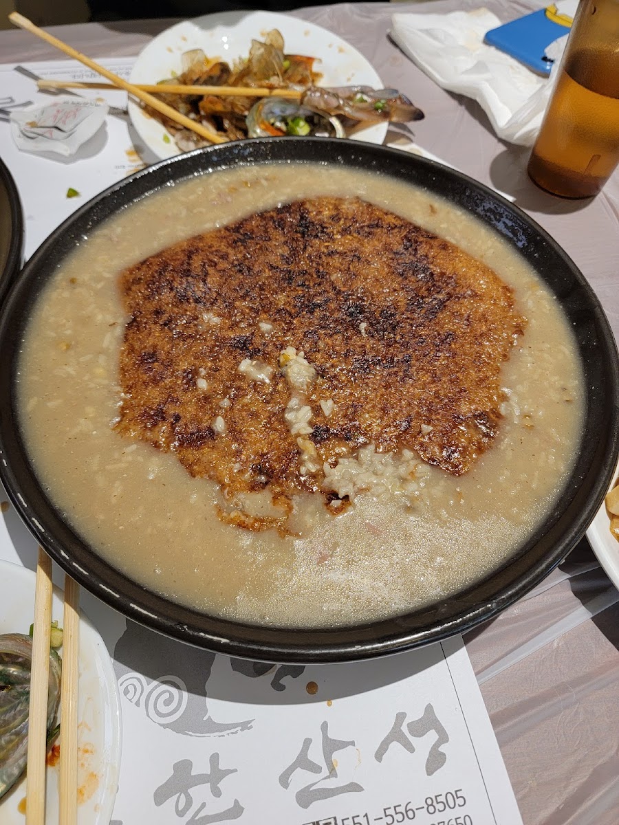 Namhansansung-9