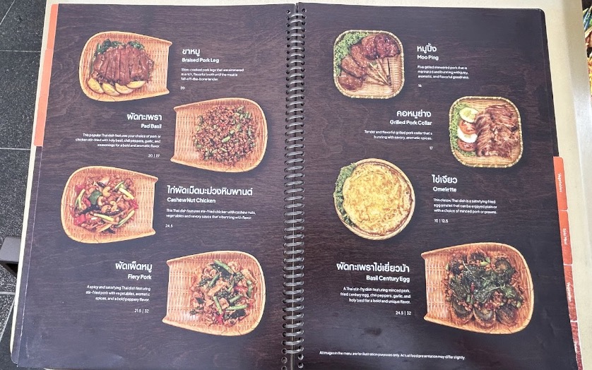 Menu Nana Thai Royale Clarke Quay-2