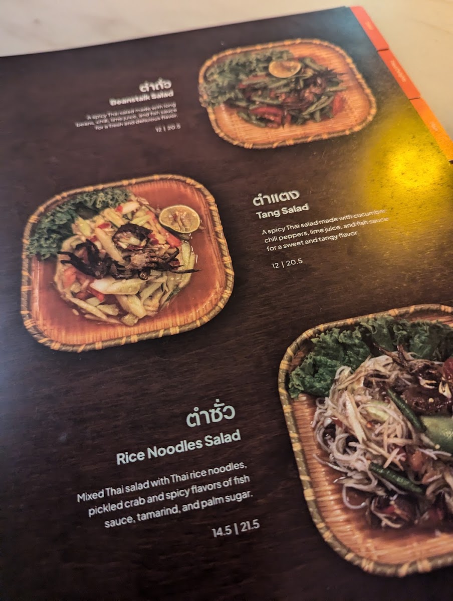 Menu Nana Thai Royale Clarke Quay-4