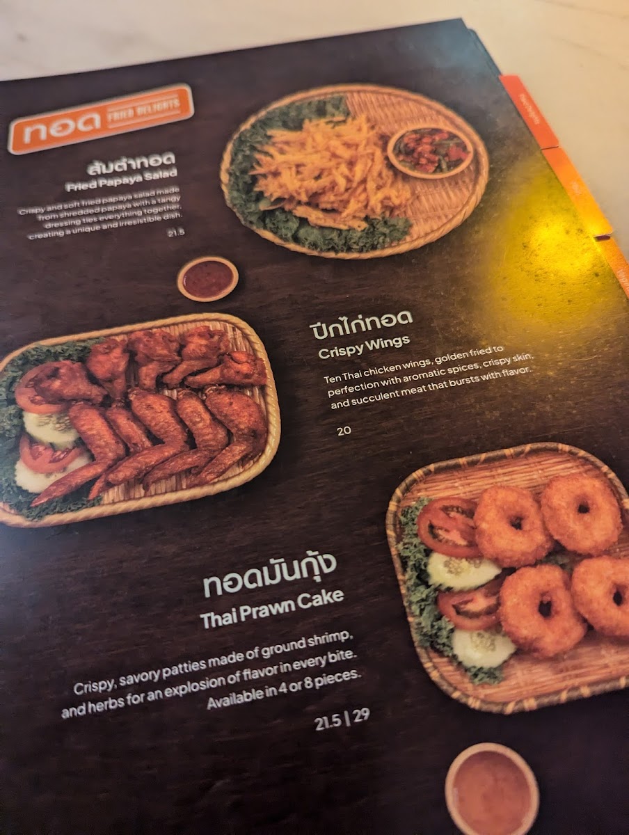 Menu Nana Thai Royale Clarke Quay-5