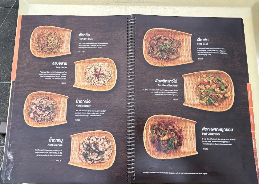 Menu Nana Thai Royale Clarke Quay-7