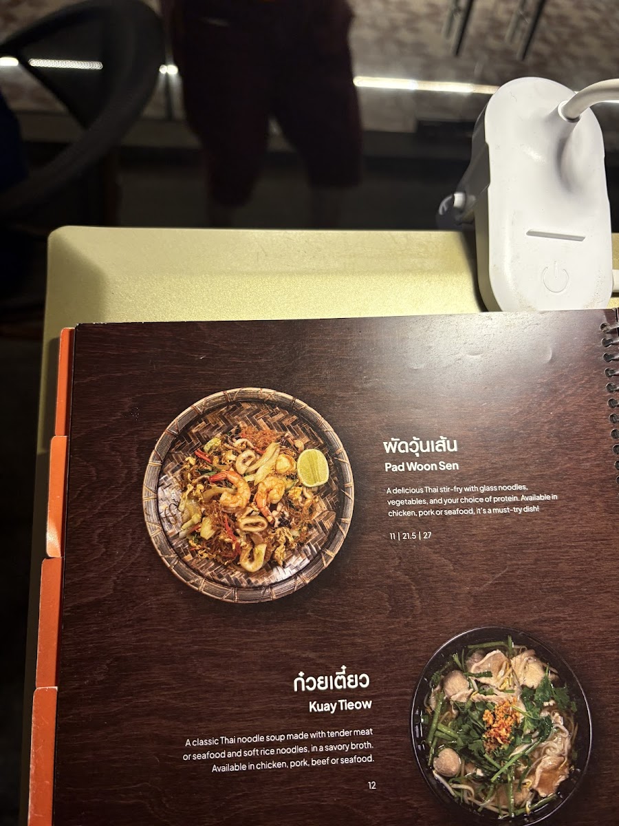 Menu Nana Thai Royale Clarke Quay-8