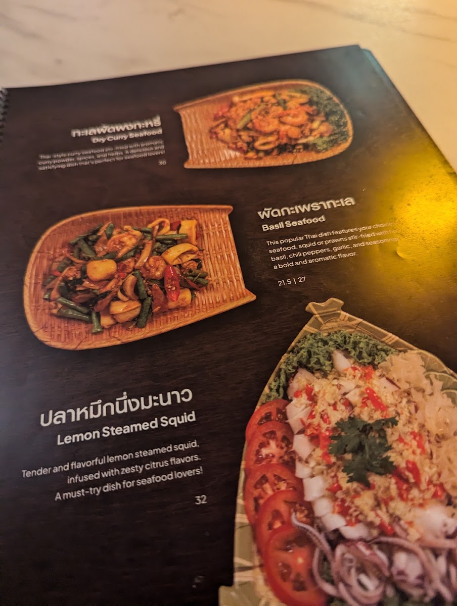 Menu Nana Thai Royale Clarke Quay-9