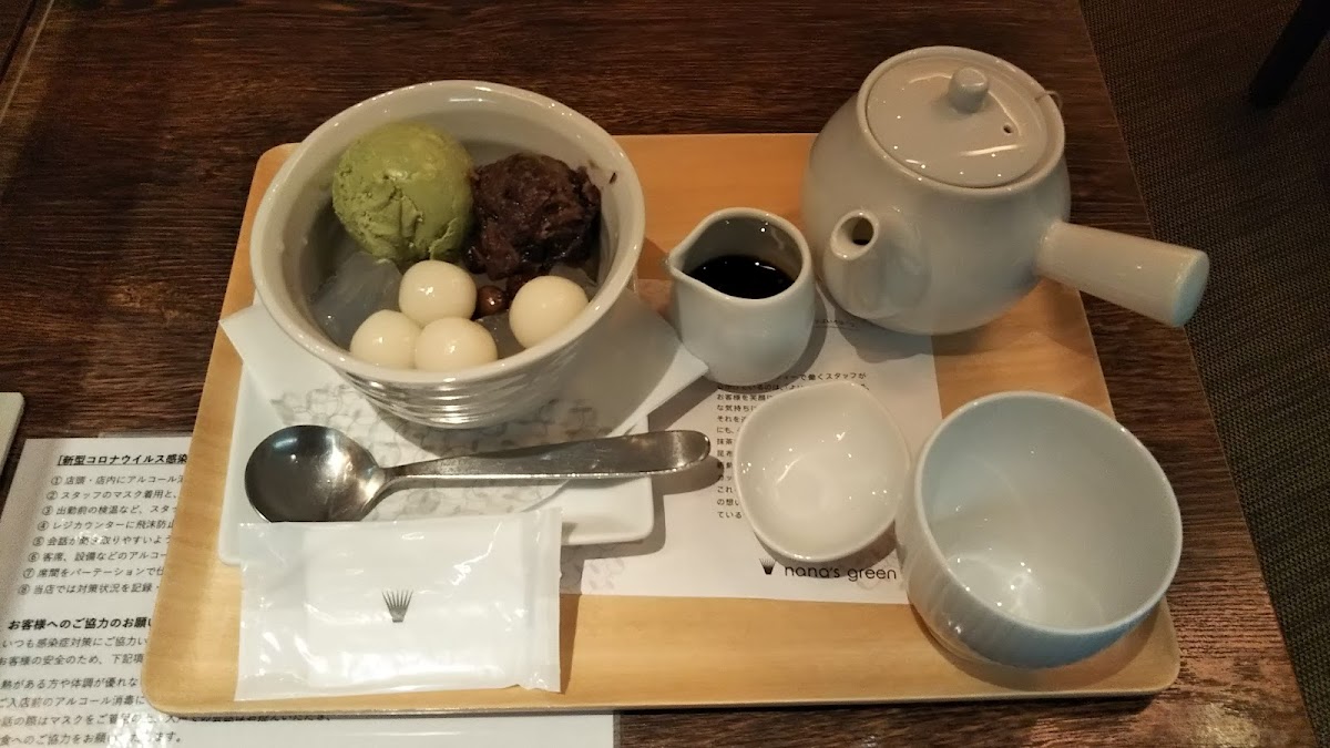Nana's Green Tea Sendai Parco-Ten-5