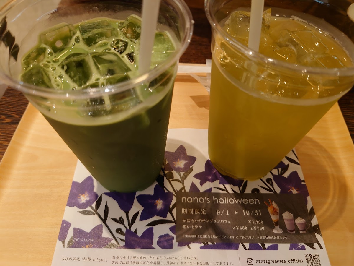 Nana's Green Tea Sendai Parco-Ten-7