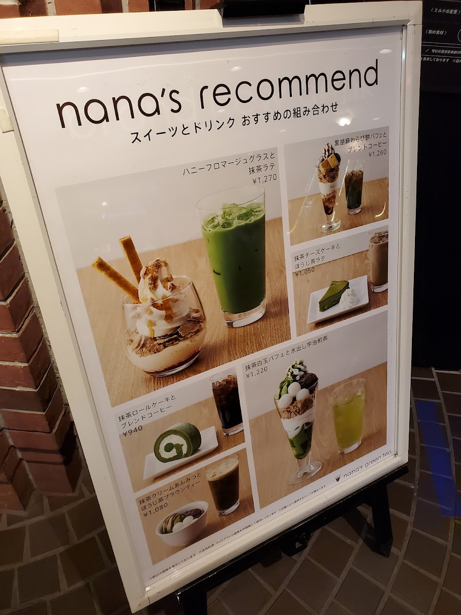 Menu Nana's Green Tea-9