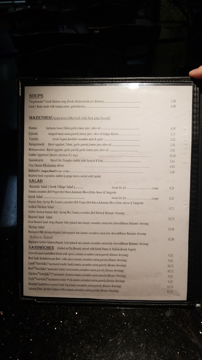 Menu Nancy's Greek Cafe-2