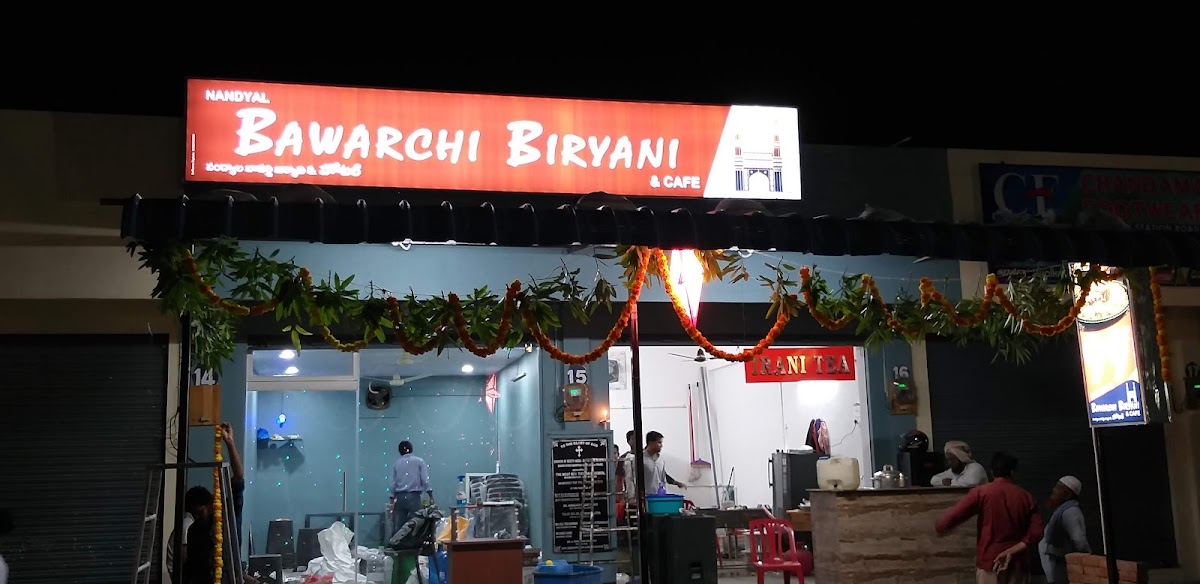 Nandyal Bawarchi Biryani
