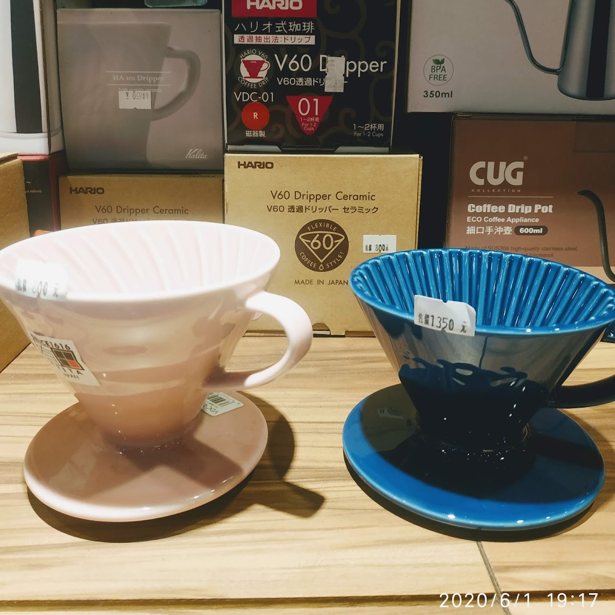 Nanmay Coffee-4