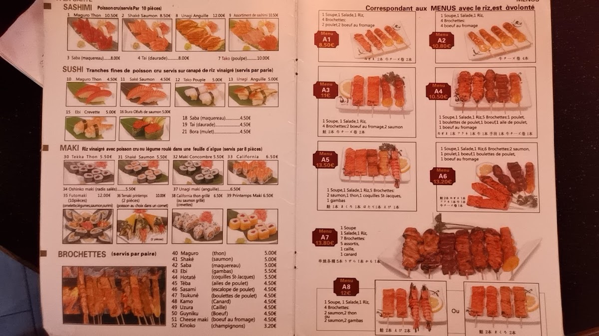 Menu Naoki-5