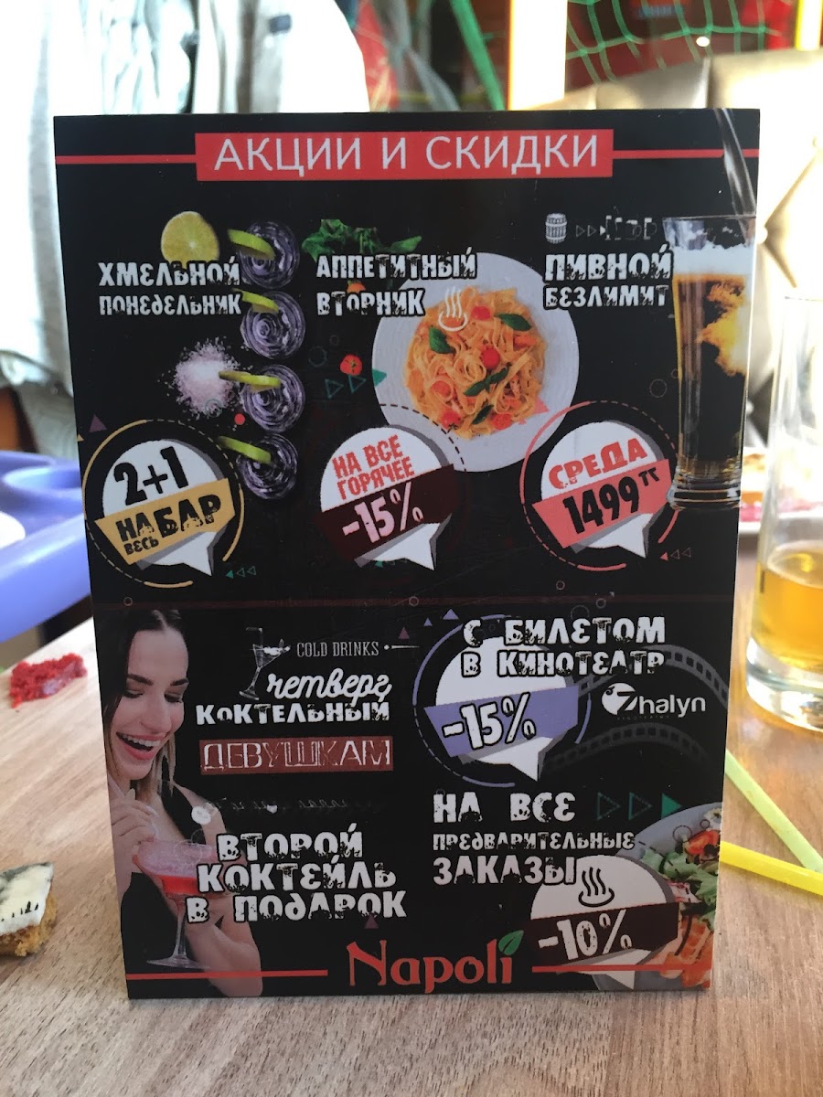 Menu Napoli Rest-2